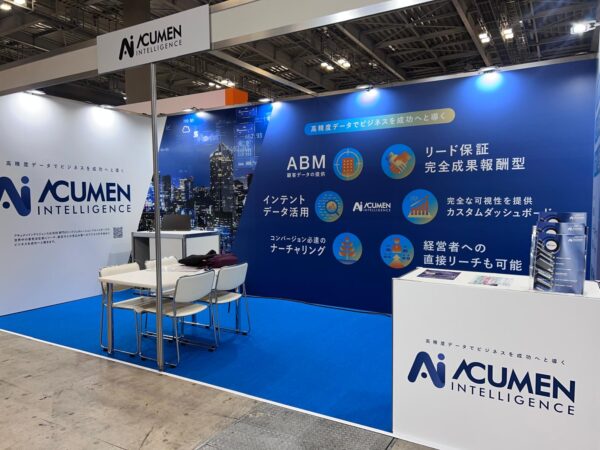 Acumen Intelligence at Japan IT Week Spring 2025 Acumen Intelligence at Japan IT Week Spring 2025