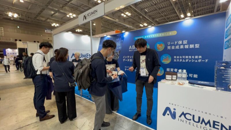 Acumen Intelligence at Japan IT Week 2025 Acumen Intelligence at Japan IT Week 2025