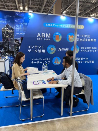 Acumen Intelligence at Japan IT Week Spring 2025 Acumen Intelligence at Japan IT Week Spring 2025