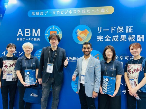 Acumen Intelligence at Japan IT Week Spring 2025 Acumen Intelligence at Japan IT Week Spring 2025
