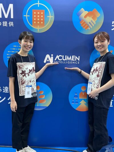 Acumen Intelligence at Japan IT Week Spring 2025 Acumen Intelligence at Japan IT Week Spring 2025