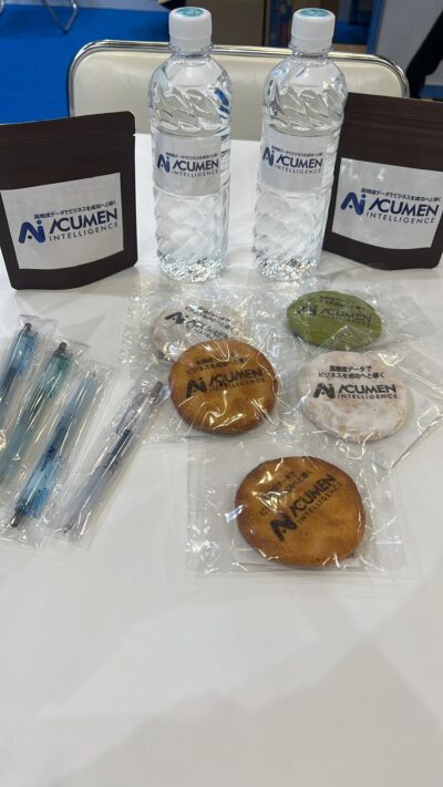Acumen Intelligence at Japan IT Week Spring 2025 Acumen Intelligence at Japan IT Week Spring 2025