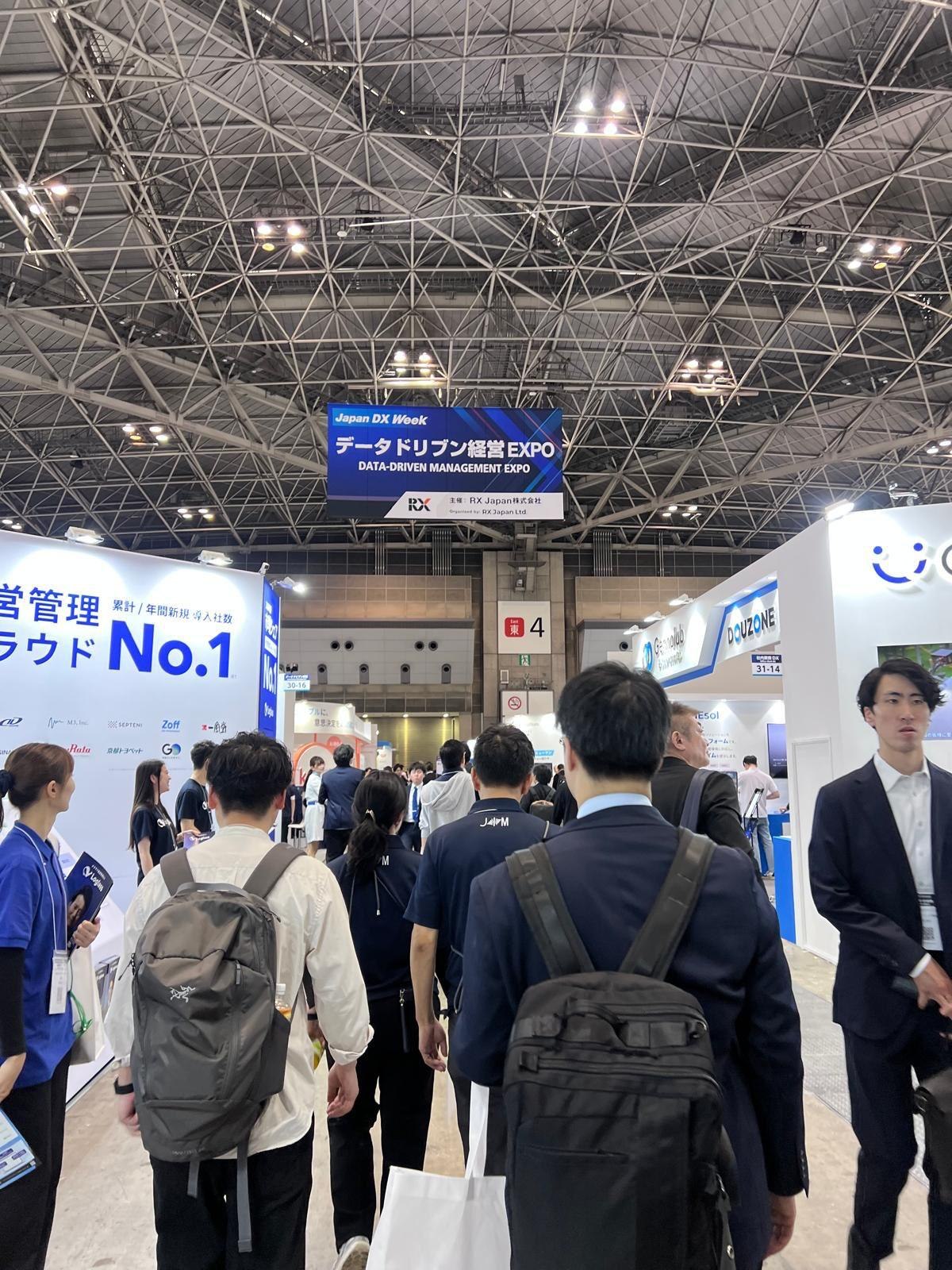 Acumen Intelligence at Japan IT Week 2