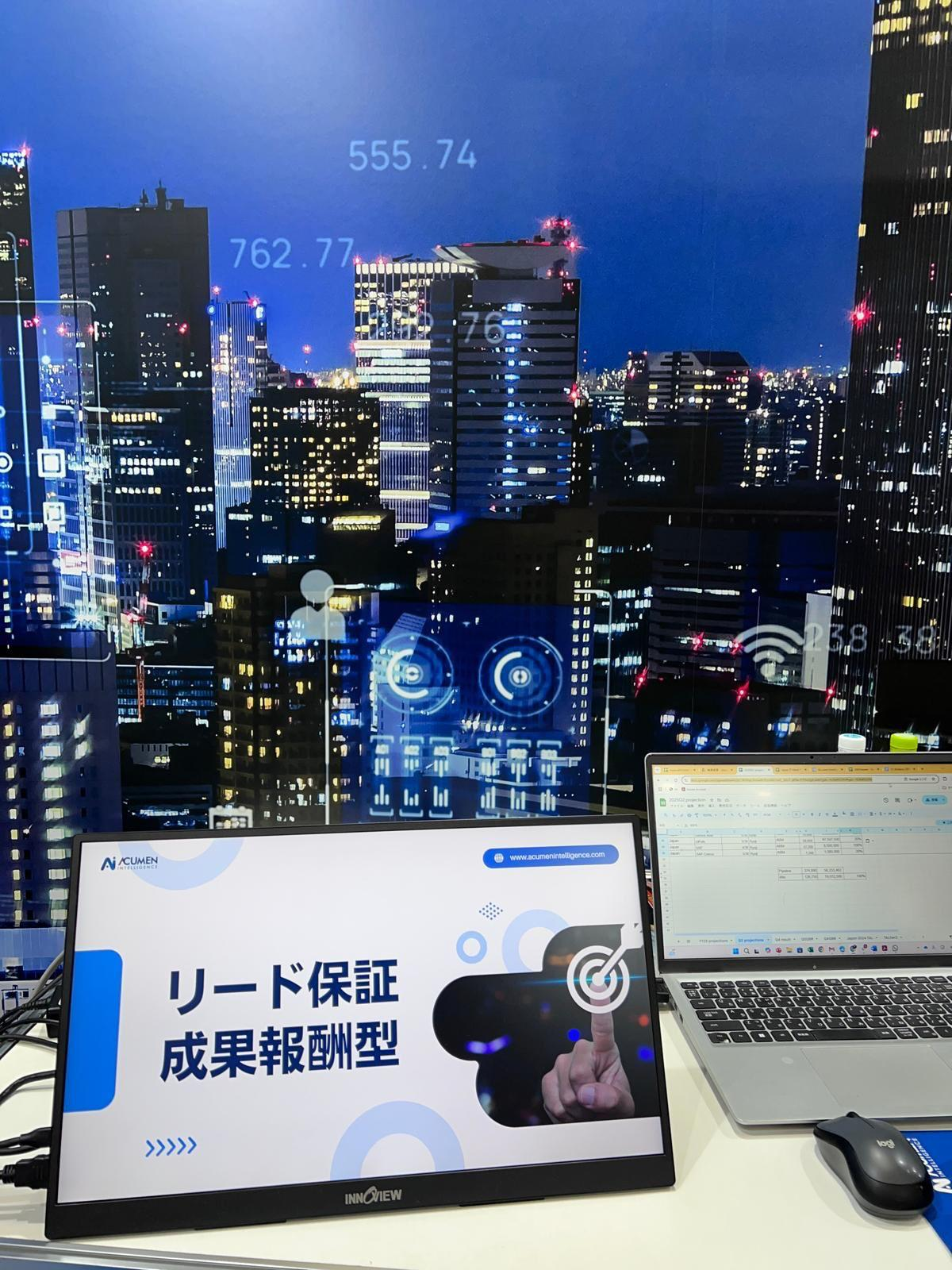 Acumen Intelligence at Japan IT Week 3