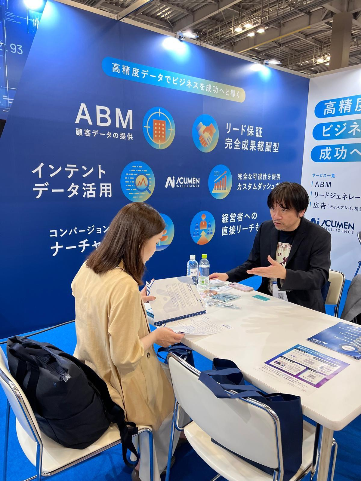 Acumen Intelligence at Japan IT Week 5