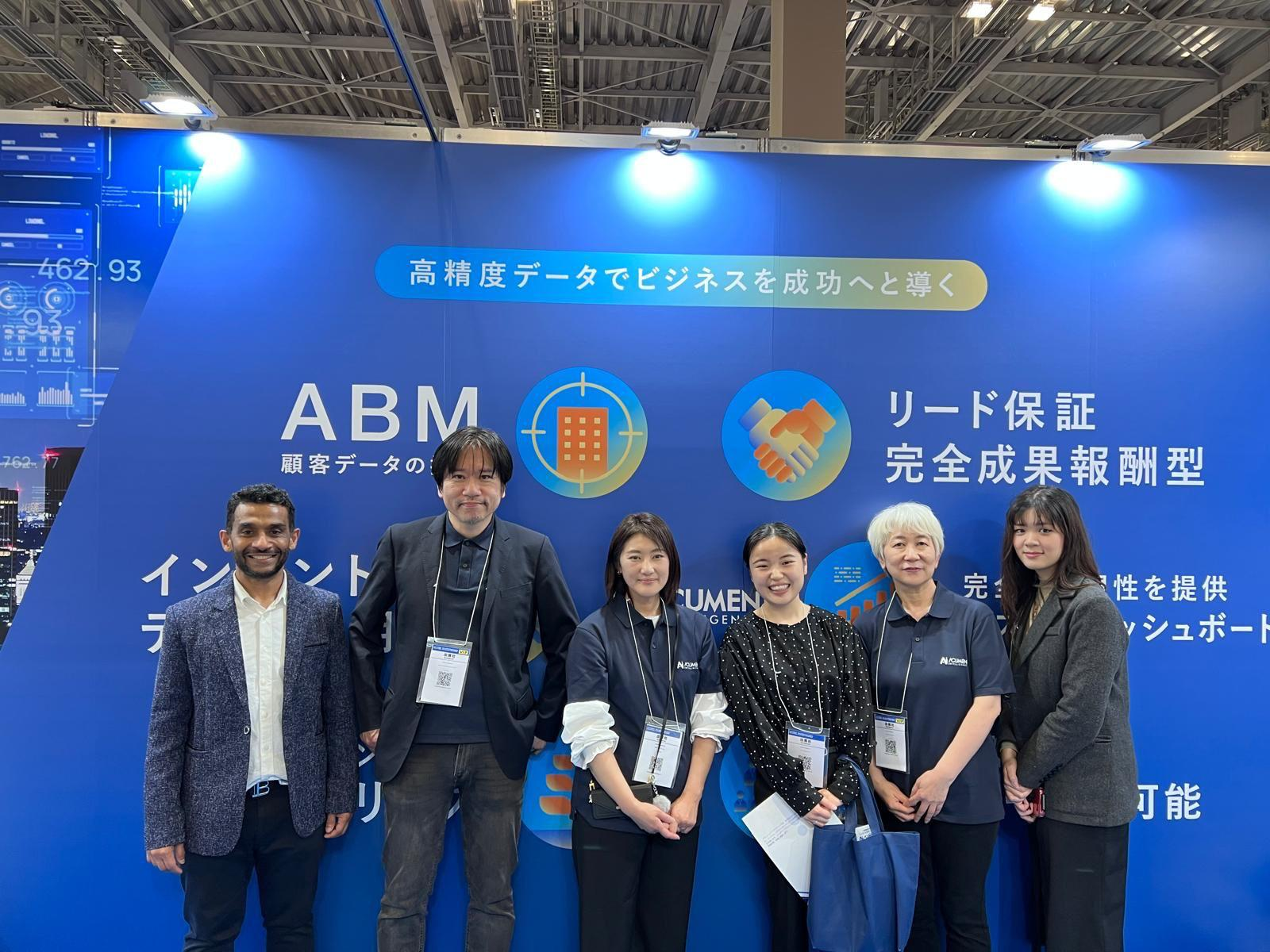 Acumen Intelligence at Japan IT Week 8