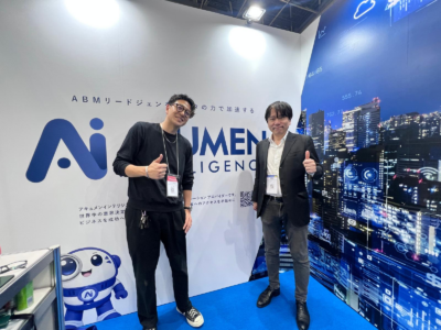 Exhibition floor moment at Japan IT Week Spring 2026
