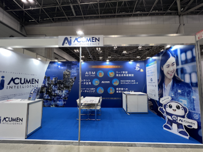Acumen Intelligence booth setup at Japan IT Week Spring 2026, featuring account-based marketing solutions, analytics-driven campaigns, and enterprise B2B marketing services in Tokyo.